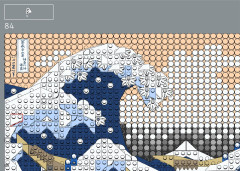 LEGO 31208 instructions page 124 – build guide