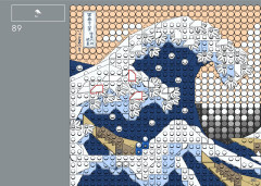 LEGO 31208 instructions page 129 – build guide