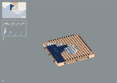 LEGO 31208 instructions page 26 – build guide