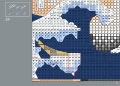 LEGO 31208 instructions page 75 – build guide