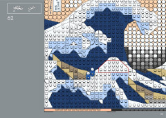 LEGO 31208 instructions page 99 – build guide