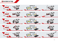 LEGO 31313 instructions page 2 – build guide