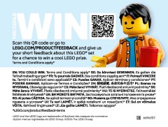 LEGO 31376 instructions page 60 – build guide