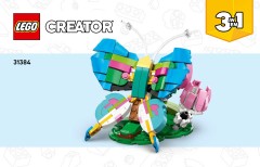 LEGO 31384 instructions page 1 – build guide
