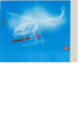 LEGO 3520 instructions page 11 – build guide