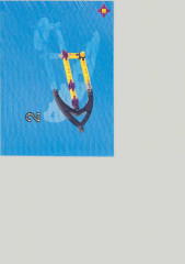 LEGO 3532 instructions page 11 – build guide