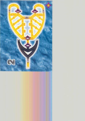 LEGO 3532 instructions page 5 – build guide