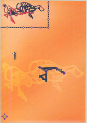 LEGO 3551 instructions page 52 – build guide