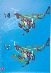 LEGO 3552 instructions page 60 – build guide