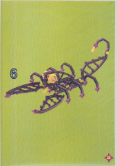 LEGO 3571 instructions page 41 – build guide