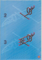 LEGO 3571 instructions page 45 – build guide