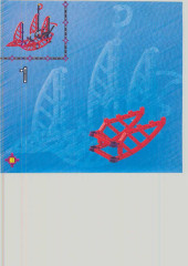 LEGO 3581 instructions page 12 – build guide