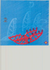 LEGO 3581 instructions page 13 – build guide