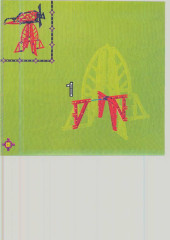 LEGO 3581 instructions page 40 – build guide