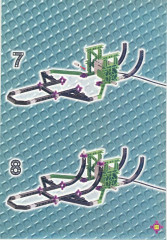 LEGO 3591 instructions page 23 – build guide