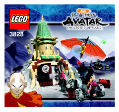 LEGO 3828 instructions page 1 – build guide