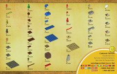 LEGO 3857 instructions page 15 – build guide