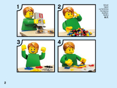 LEGO 40351 instructions page 2 – build guide