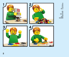 LEGO 40353 instructions page 2 – build guide