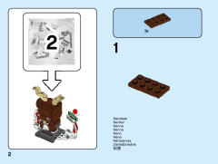 LEGO 40353 instructions page 2 – build guide