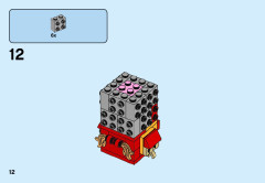 LEGO 40354 instructions page 12 – build guide