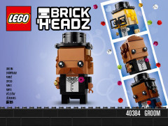 LEGO 40383 instructions page 45 – build guide