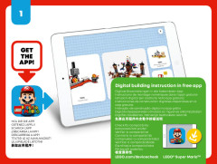 LEGO 40414 instructions page 2 – build guide