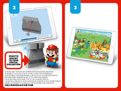 LEGO 40414 instructions page 3 – build guide