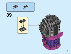 LEGO 40421 instructions page 31 – build guide