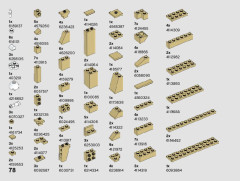 LEGO 40451 instructions page 78 – build guide