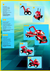 LEGO 4047 instructions page 2 – build guide