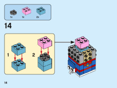 LEGO 40477 instructions page 14 – build guide