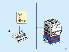 LEGO 40477 instructions page 17 – build guide