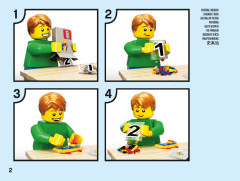 LEGO 40477 instructions page 2 – build guide