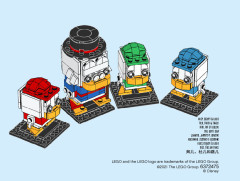 LEGO 40477 instructions page 56 – build guide
