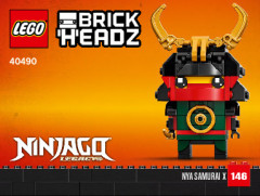 LEGO 40490 instructions page 1 – build guide