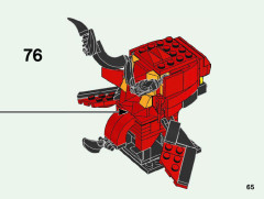 LEGO 40490 instructions page 65 – build guide