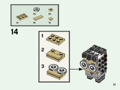 LEGO 40495 instructions page 11 – build guide