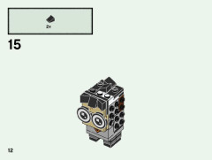 LEGO 40495 instructions page 12 – build guide