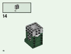 LEGO 40496 instructions page 16 – build guide