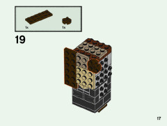 LEGO 40496 instructions page 17 – build guide