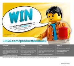 LEGO 40499 instructions page 76 – build guide