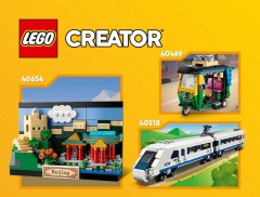 LEGO 40519 instructions page 81 – build guide