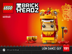 LEGO 40540 instructions page 1 – build guide