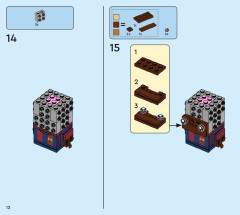 LEGO 40542 instructions page 12 – build guide