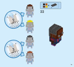 LEGO 40542 instructions page 19 – build guide