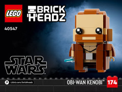 LEGO 40547 instructions page 1 – build guide