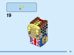 LEGO 40548 instructions page 17 – build guide
