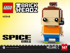 LEGO 40548 instructions page 1 – build guide