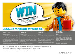 LEGO 40549 instructions page 32 – build guide